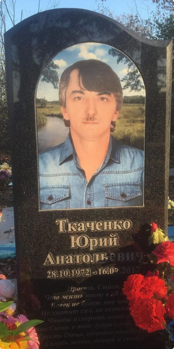 гранитные памятники в Тольятти