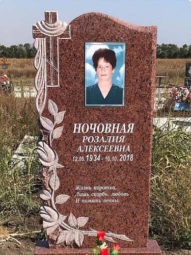 гранитные памятники в Тольятти