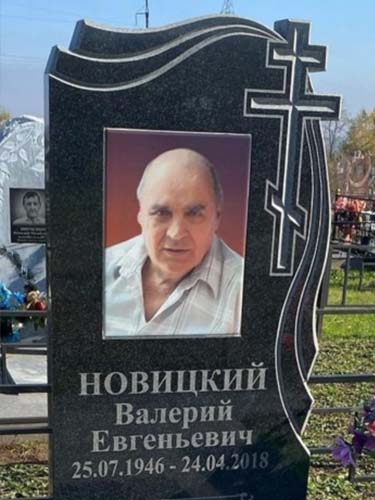 гранитные памятники в Тольятти