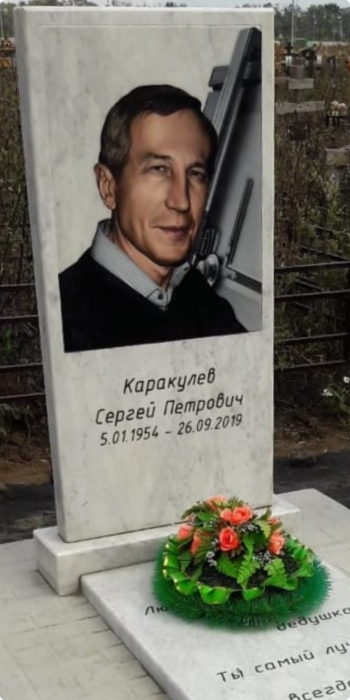 Памятники из мрамора в Тольятти