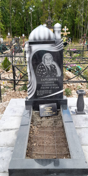 Памятник мусульманский в Тольятти