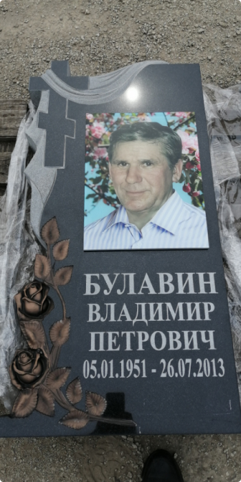 Памятники резные в Тольятти
