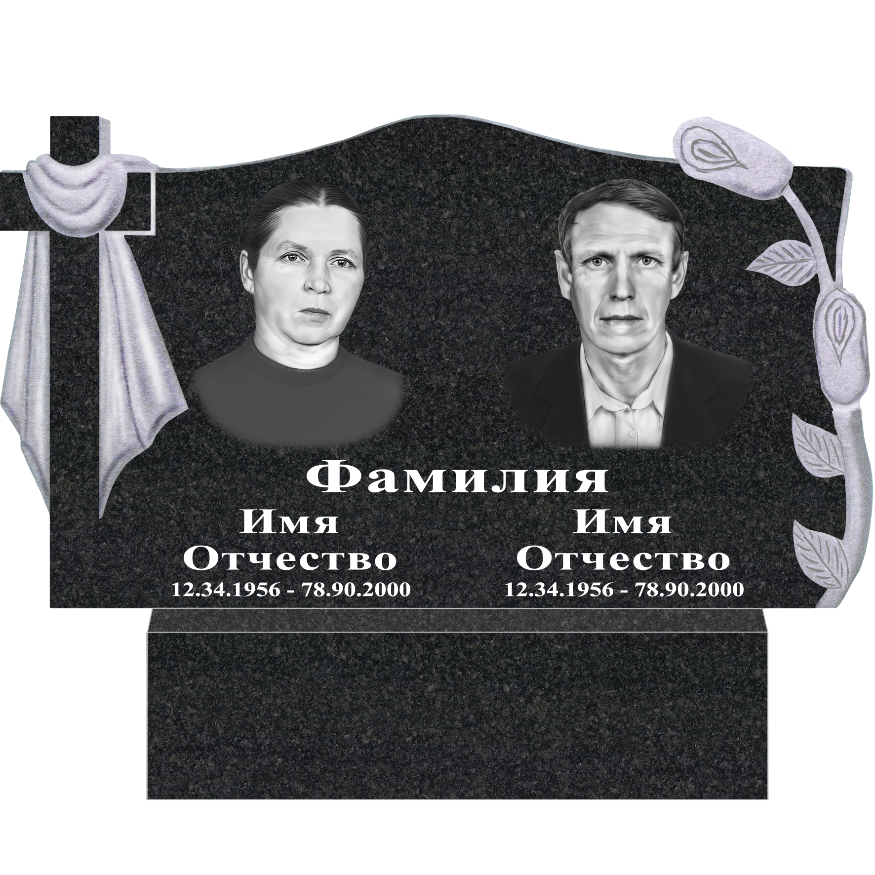 Памятник. Комплект 63-47 стела 80х40х5