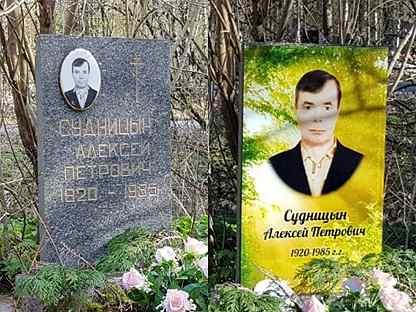 Реставрация памятников ударопрочным стеклом