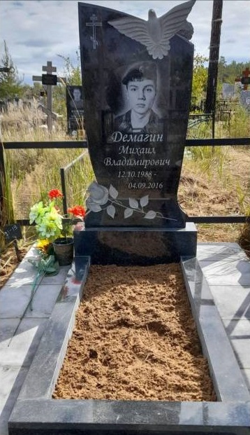 Памятник из гранита 24