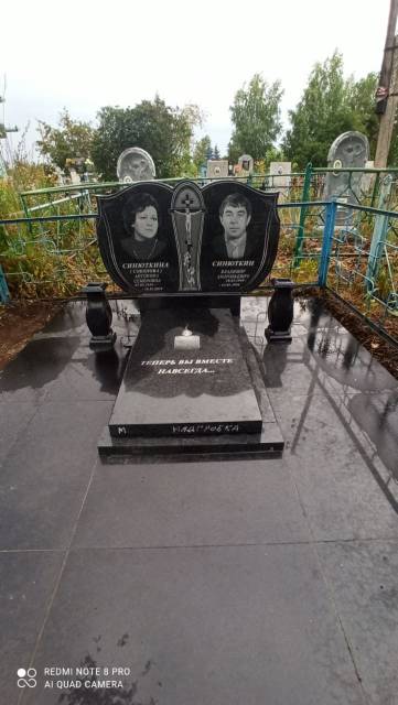 Памятник из гранита 9