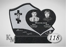 Памятник. Комплект 63-118 стела 100х60х8