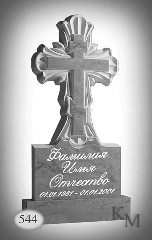 Комплект памятника из мрамора №544 100х50х7